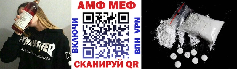darknet клад  Зеленоградск  Амфетамин Розовый  даркнет сайт  KRAKEN ССЫЛКА 