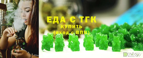 гашиш Алексеевка