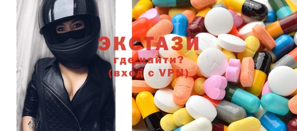 прущая мука Алексин