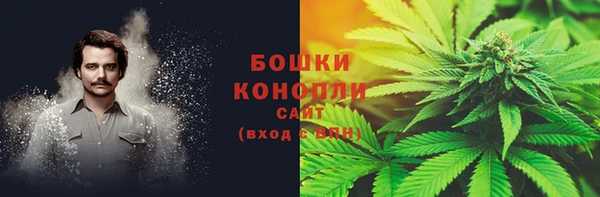 гашиш Алексеевка
