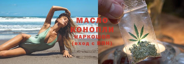 гашиш Алексеевка