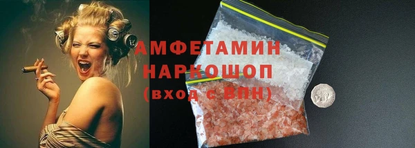 кокаин VHQ Алзамай