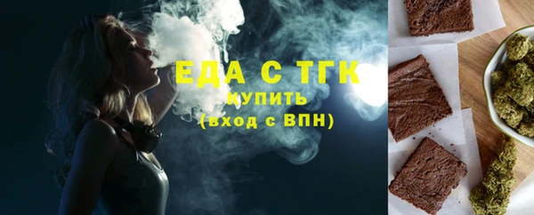 MDMA Premium VHQ Приозерск
