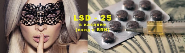кокаин VHQ Алзамай