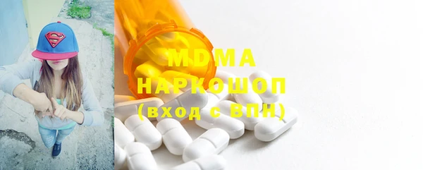 кокаин VHQ Алзамай