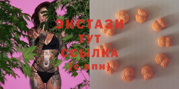 прущая мука Алексин