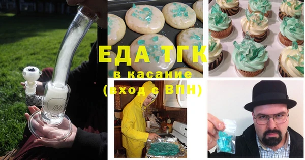 гашиш Алексеевка