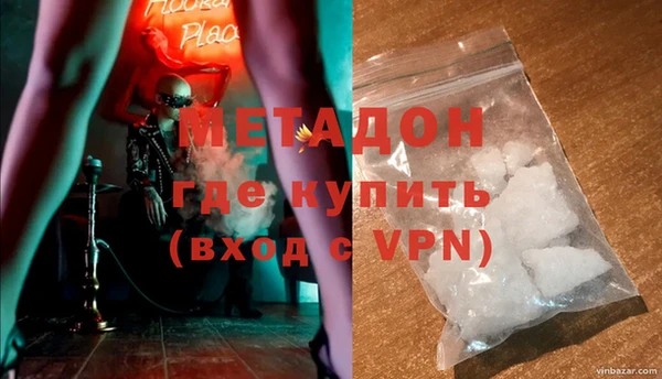 кокаин VHQ Алзамай
