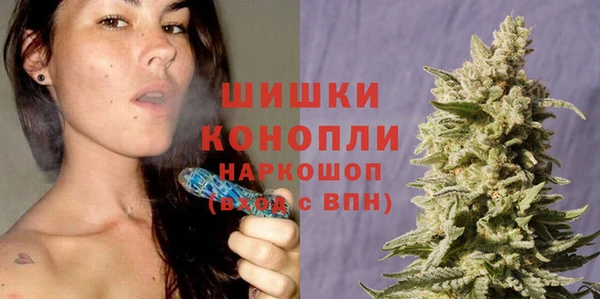 гашиш Алексеевка