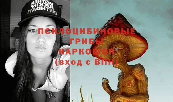 кокаин VHQ Алзамай