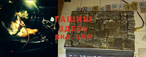 кокаин VHQ Алзамай